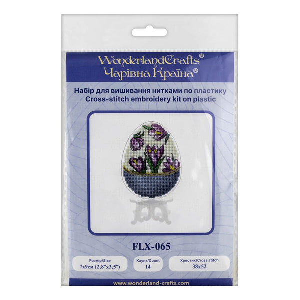 Cross-Stitch on plastic canvas āEaster Eggā