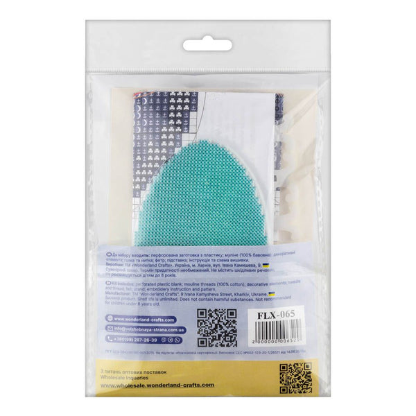 Cross-Stitch on plastic canvas āEaster Eggā