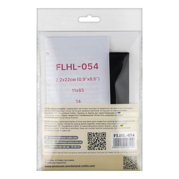 Cross-stitch kits on leather