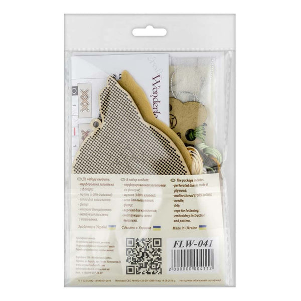 DIY Christmas tree toy kit