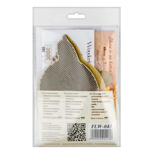 DIY Christmas tree toy kit