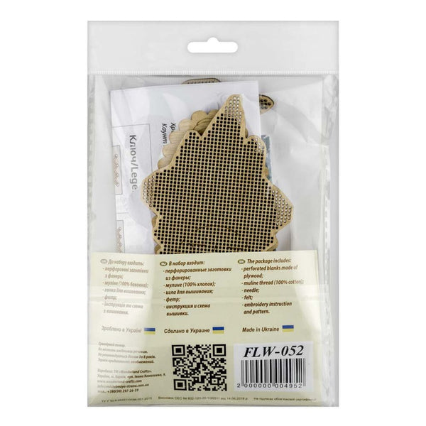 DIY Cross Stitch on Wood Kit