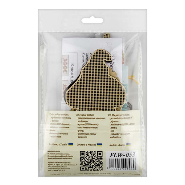 DIY Cross Stitch on Wood Kit