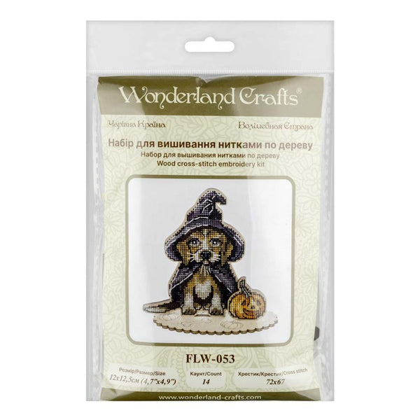 DIY Cross Stitch on Wood Kit