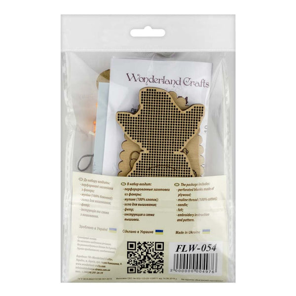 DIY Cross Stitch on Wood Kit