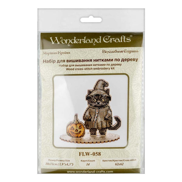 DIY Cross Stitch on Wood Kit