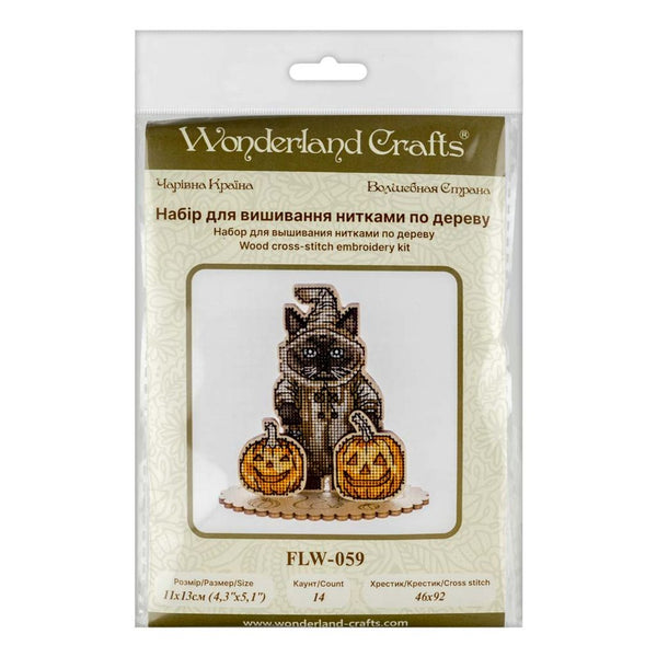 DIY Cross Stitch on Wood Kit