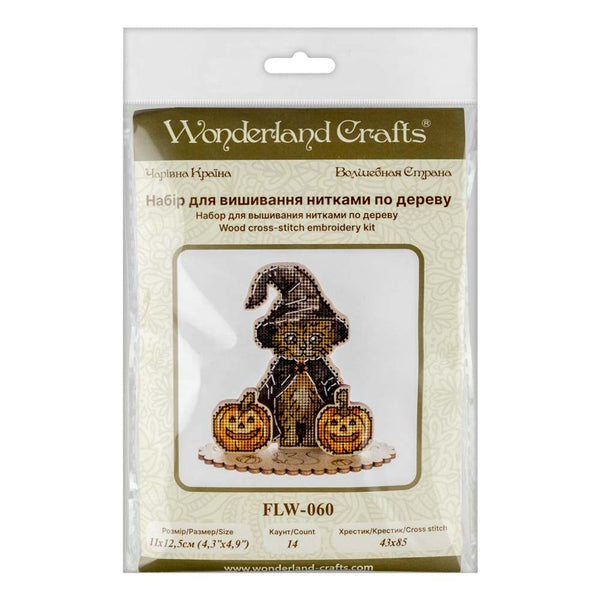 DIY Cross Stitch on Wood Kit