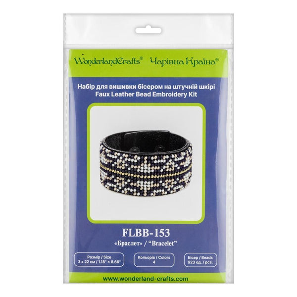 DIY Bracelet Kit – Bead Embroidery Jewelry Making Kit – Handmade Beaded Bracelet Craft kit