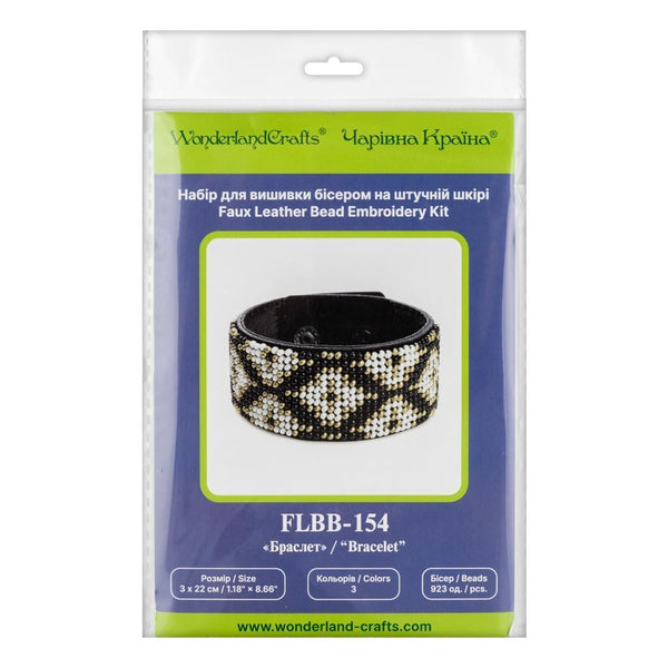 DIY Bracelet Kit – Bead Embroidery Jewelry Making Kit – Handmade Beaded Bracelet Craft kit