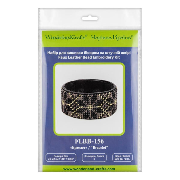 DIY Bracelet Kit – Bead Embroidery Jewelry Making Kit – Handmade Beaded Bracelet Craft kit