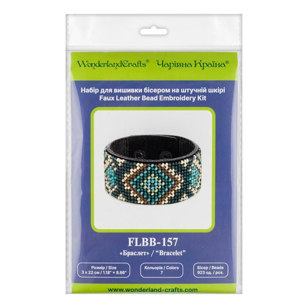 DIY Bracelet Kit – Bead Embroidery Jewelry Making Kit – Handmade Beaded Bracelet Craft kit