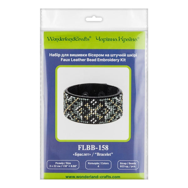 DIY Bracelet Kit – Bead Embroidery Jewelry Making Kit – Handmade Beaded Bracelet Craft kit
