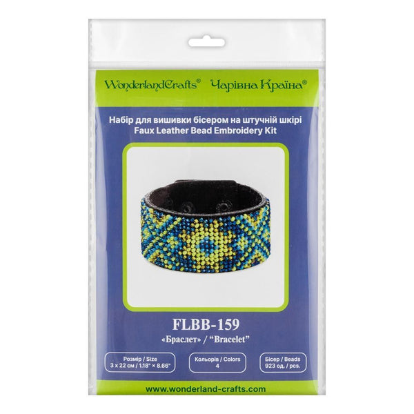 DIY Bracelet Kit – Bead Embroidery Jewelry Making Kit – Handmade Beaded Bracelet Craft kit