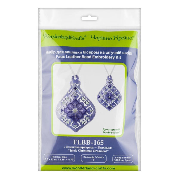 Beaded Embroidery Kit “Icicle Christmas Ornament”