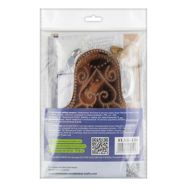 Beaded Embroidery Kit “Bell Christmas Ornament”