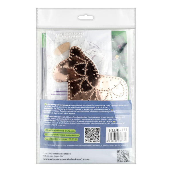 Beaded Embroidery Kit “Horse Christmas Ornament”