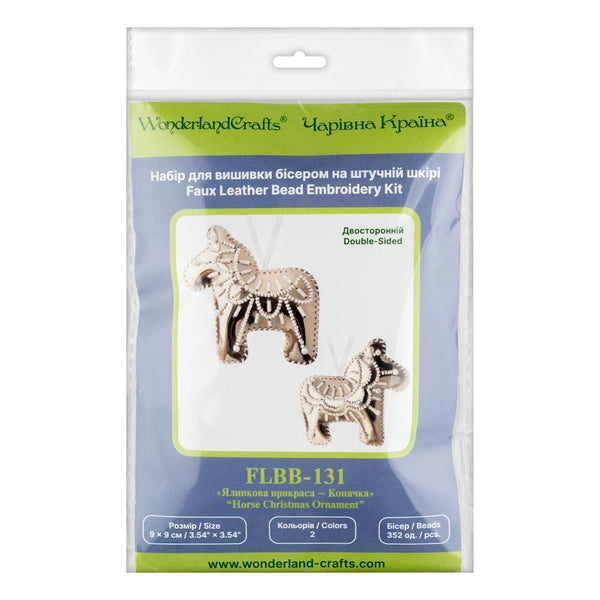 Beaded Embroidery Kit “Horse Christmas Ornament”