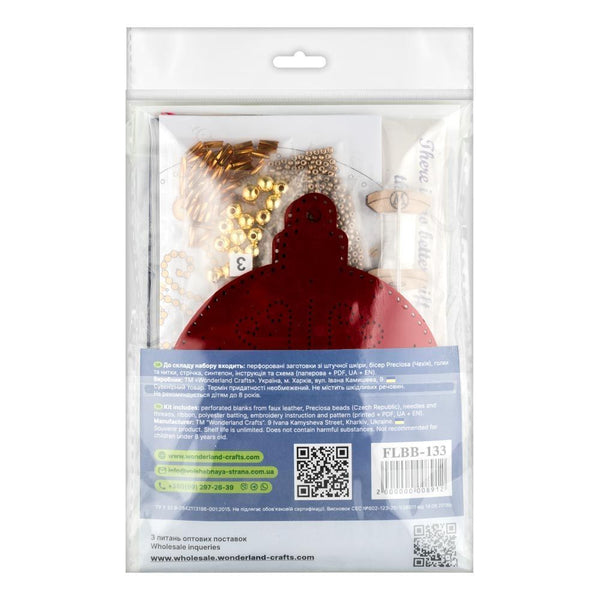 Beaded Embroidery Kit “Bauble Christmas Ornament”