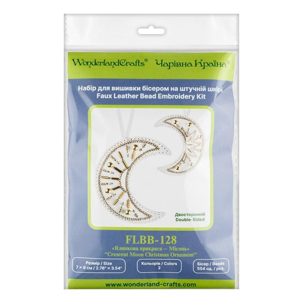 Beaded Embroidery Kit “Crescent Moon Christmas Ornament”