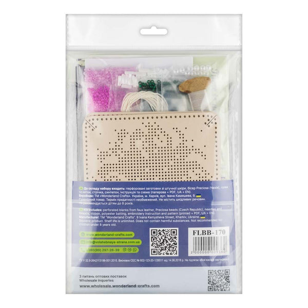 Beaded Embroidery Kit “Mini Pillow Christmas Ornament”