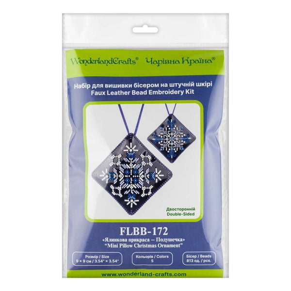 Beaded Embroidery Kit “Mini Pillow Christmas Ornament”