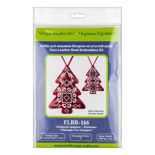 Beaded Embroidery Kit “Christmas Tree Ornament”