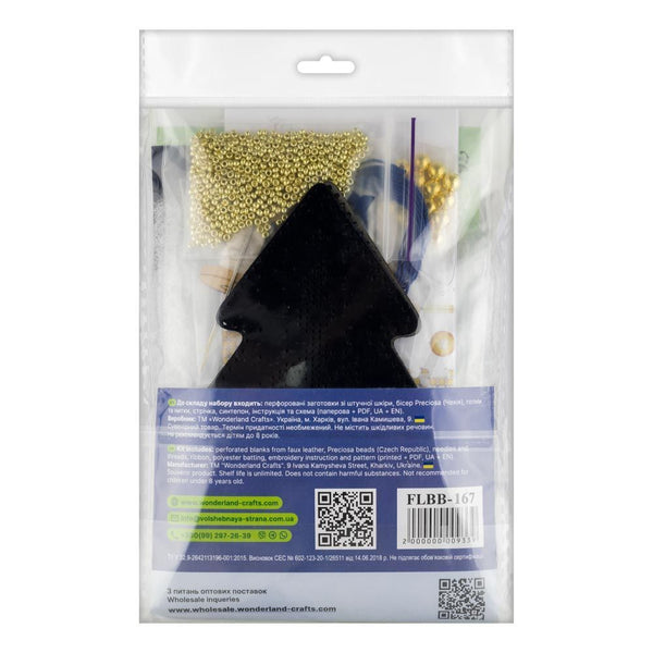 Beaded Embroidery Kit “Christmas Tree Ornament”