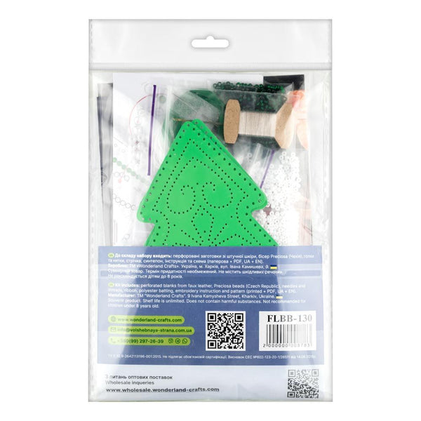 Beaded Embroidery Kit “Christmas Tree Ornament”