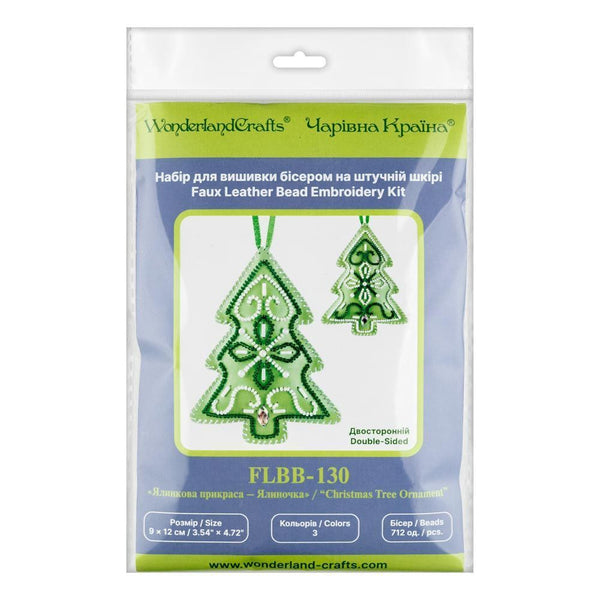 Beaded Embroidery Kit “Christmas Tree Ornament”