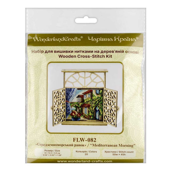 Wooden Window Embroidery Kit with Shutters «Mediterranean Morning»