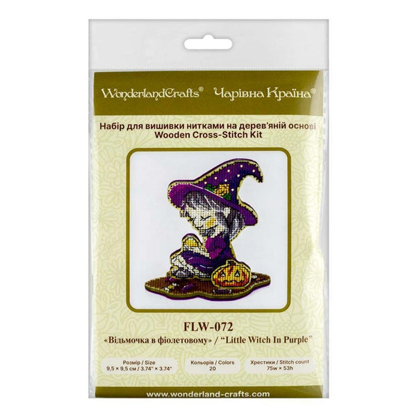 DIY Cross Stitch on Wood Kit