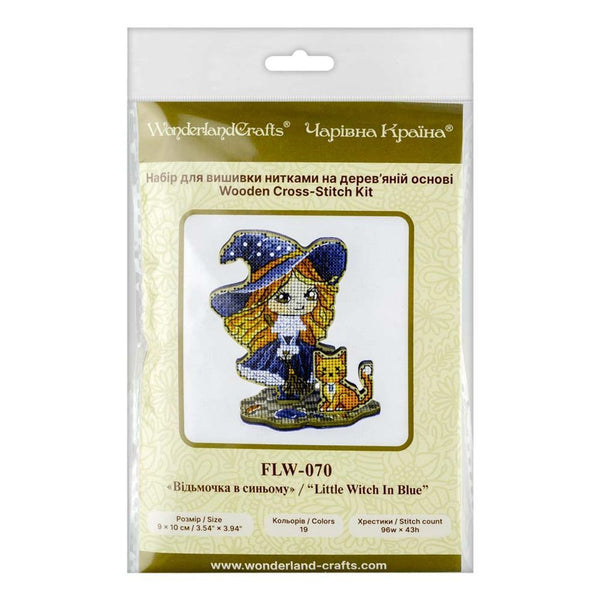 DIY Cross Stitch on Wood Kit