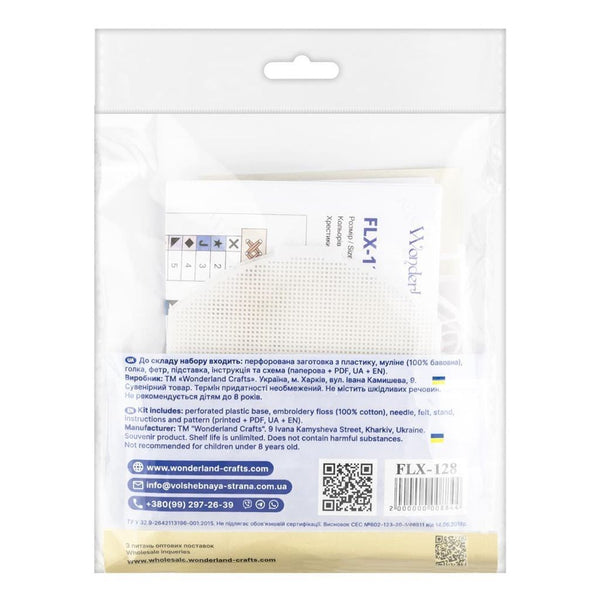 Cross stitch kit with Shutters «Venetian Stillness»