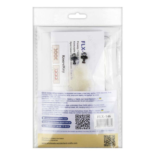 DIY Cross stitch kit