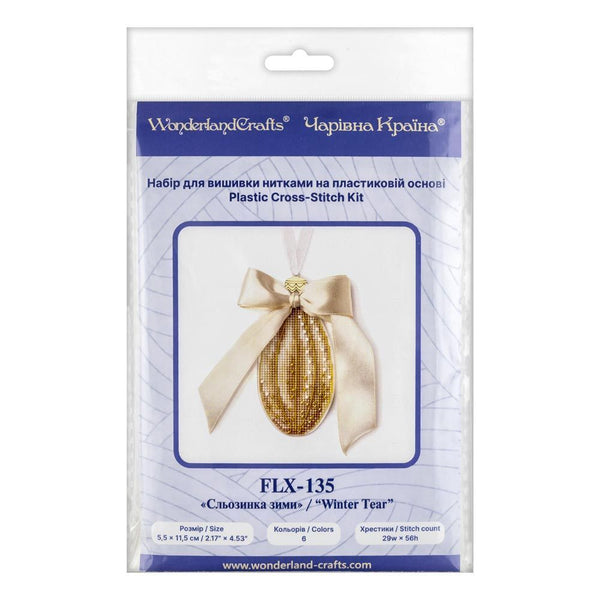 DIY Cross stitch kit