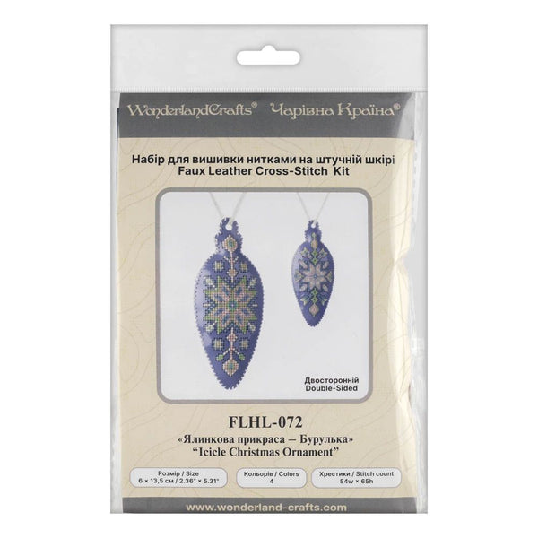 Cross Stitch Kit “Icicle Christmas Ornament” DIY Christmas Ornament on Faux Leather