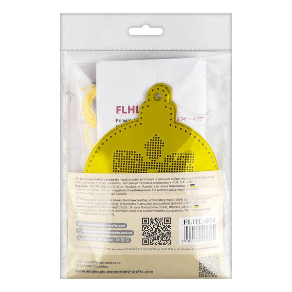 Cross Stitch Kit “Bauble Christmas Ornament” DIY Christmas Ornament on Faux Leather