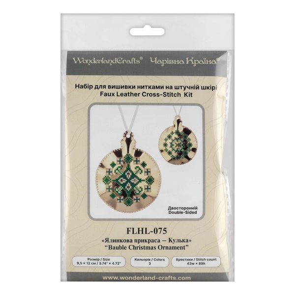 Cross Stitch Kit “Bauble Christmas Ornament” DIY Christmas Ornament on Faux Leather