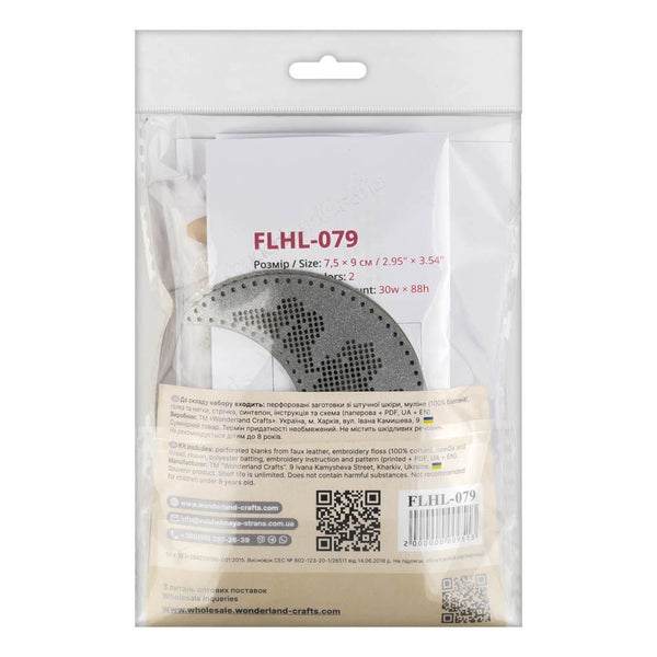 Cross Stitch Kit “Crescent Moon Christmas Ornament” DIY Christmas Ornament on Faux Leather