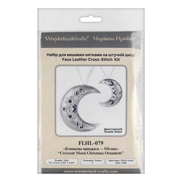 Cross Stitch Kit “Crescent Moon Christmas Ornament” DIY Christmas Ornament on Faux Leather