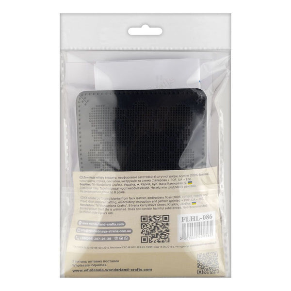 Cross Stitch Kit “Mini Pillow Christmas Ornament” DIY Christmas Ornament on Faux Leather