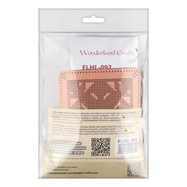 Cross Stitch Kit “Mini Pillow Christmas Ornament” DIY Christmas Ornament on Faux Leather