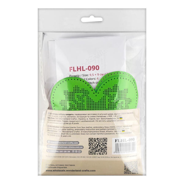 Cross Stitch Kit “Heart Christmas Ornament” DIY Christmas Ornament on Faux Leather