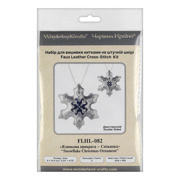 Cross Stitch Kit “Snowflake Christmas Ornament” DIY Christmas Ornament on Faux Leather