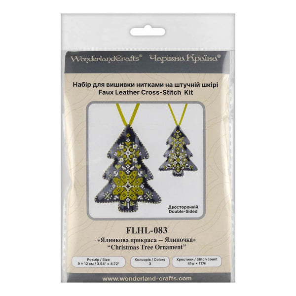 Cross Stitch Kit “Christmas Tree Ornament” DIY Christmas Ornament on Faux Leather