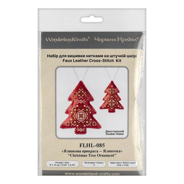 Cross Stitch Kit “Christmas Tree Ornament” DIY Christmas Ornament on Faux Leather