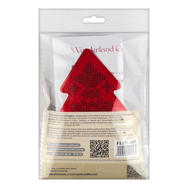 Cross Stitch Kit “Christmas Tree Ornament” DIY Christmas Ornament on Faux Leather