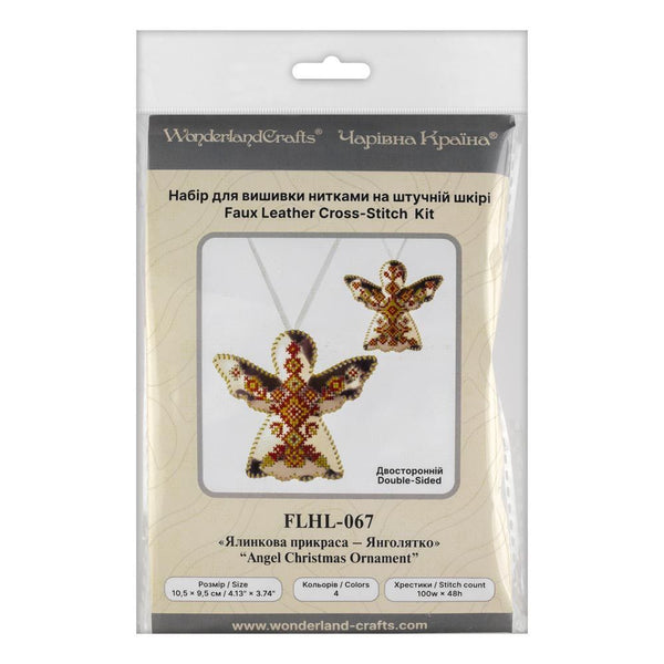 Cross Stitch Kit “Angel Christmas Ornament” DIY Christmas Ornament on Faux Leather