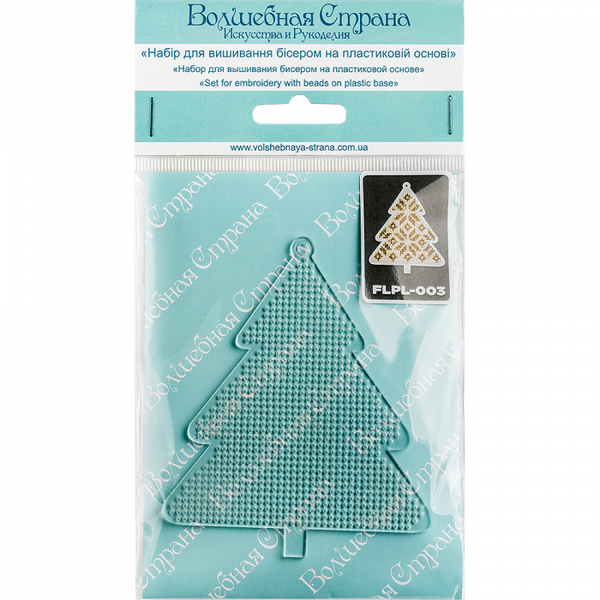 Bead embroidery kit on a plastic base
